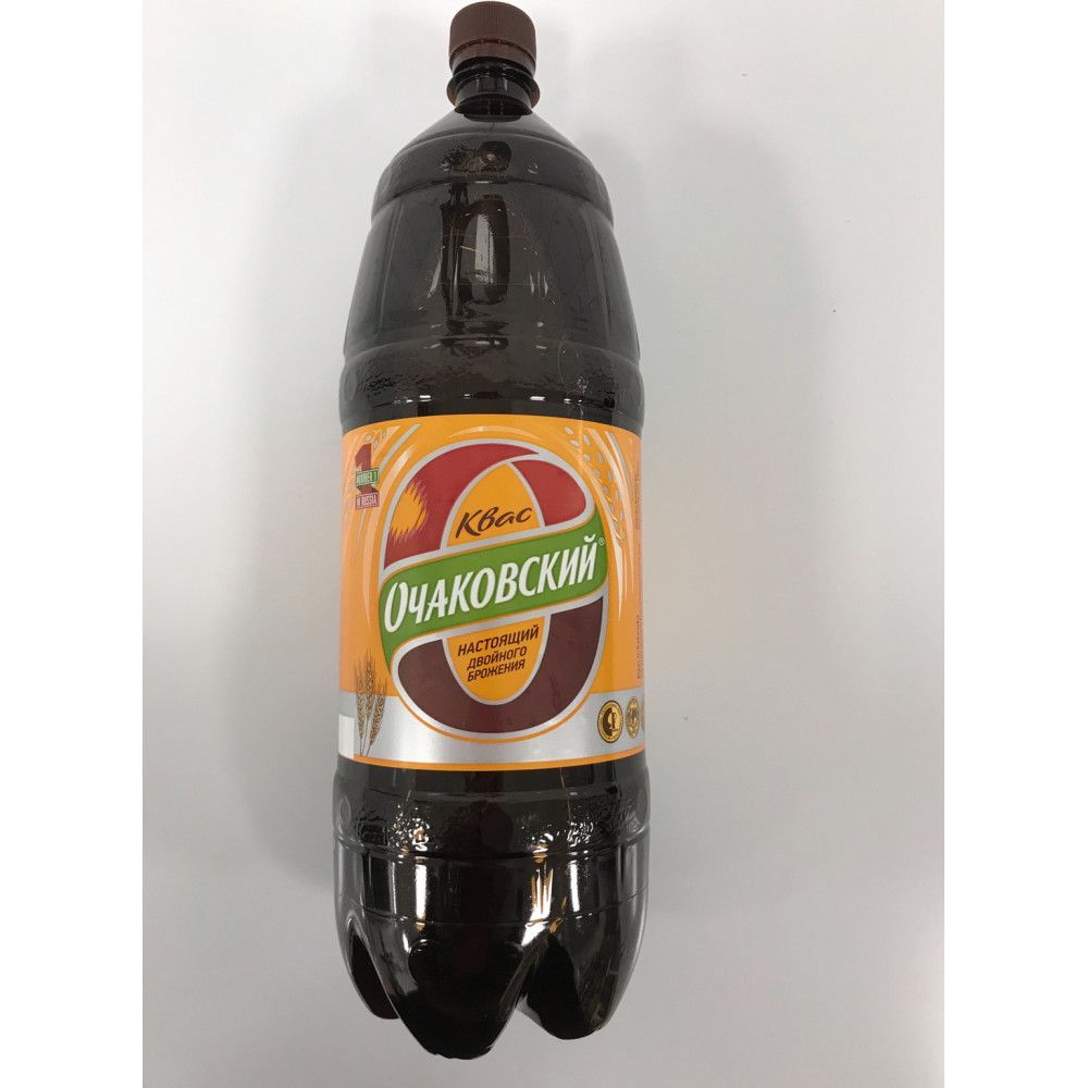 Картинка квас очаковский