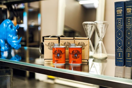 Масло для бороды: почему нельзя обойтись без него